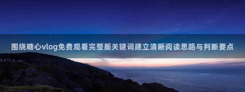 糖心传媒