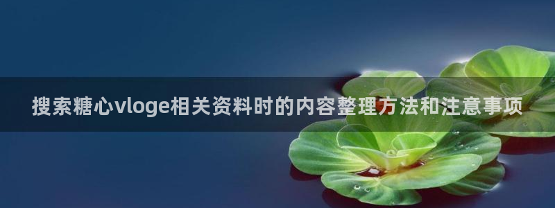 糖心下载