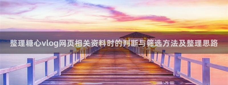 91糖心视频