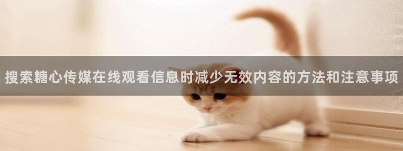 糖心vlog破解版