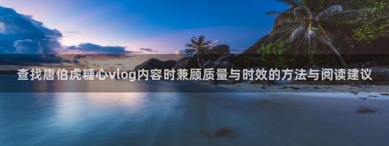 糖心免费网站
