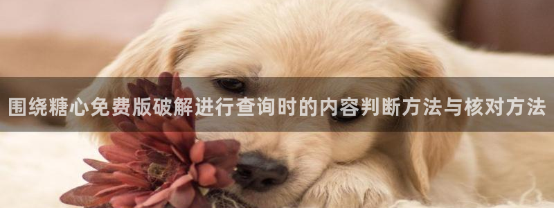 糖心传媒秘密入口
